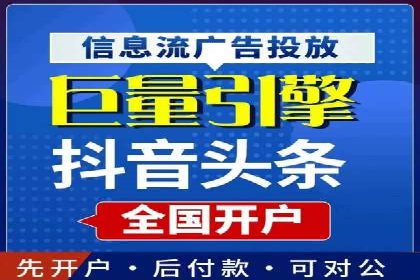 竞价SEM案例：企业品牌知名度提升秘诀